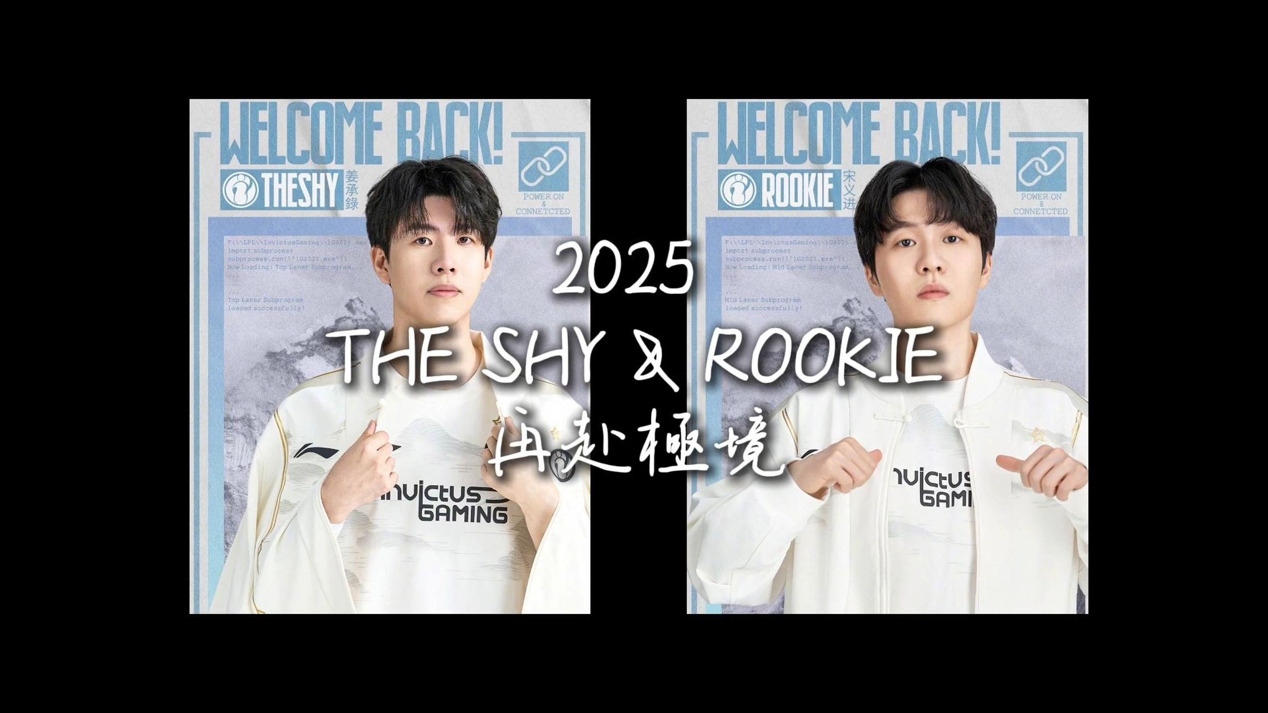 Rookie连续三场比赛得分超过领先优势明显，西班牙队不断突破！