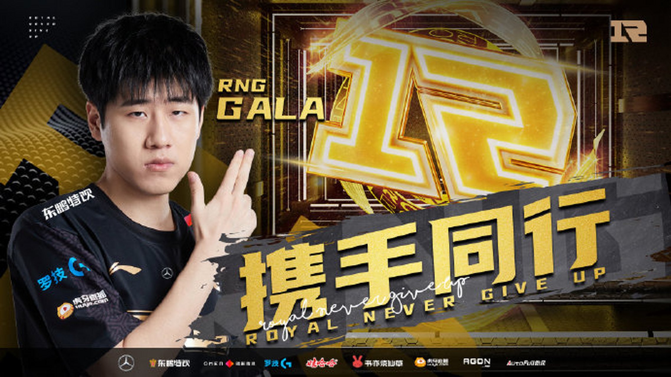 NG体育-Uzi关键节点突破纪录，RNG带队取胜！的简单介绍