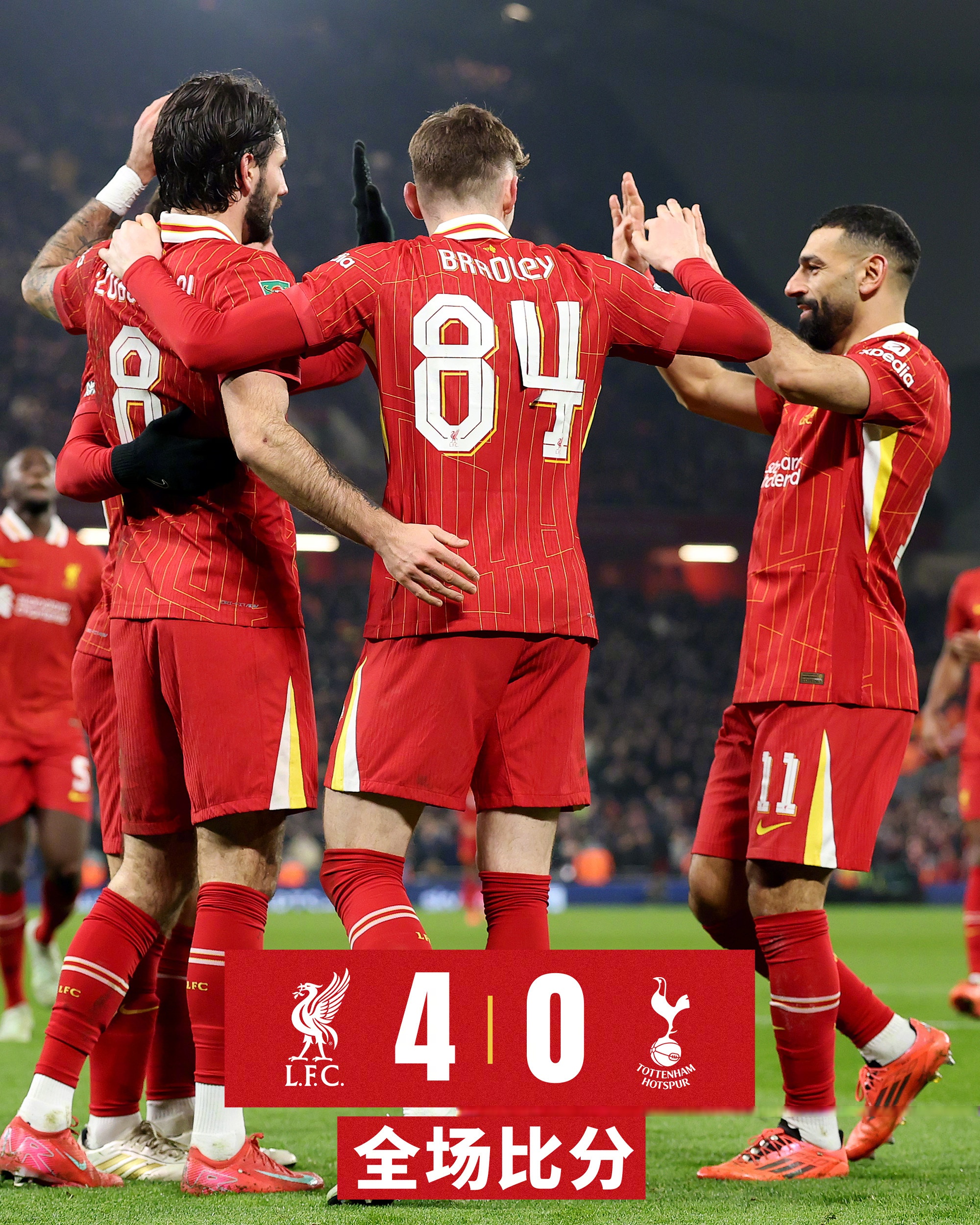 NG娱乐-浓眉哥关键节点绝杀，利物浦带队取胜！的简单介绍