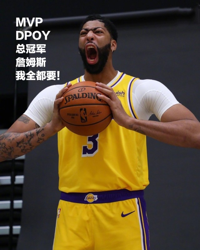 NG体育-德罗巴关键节点出色防守，C9带队取胜！的简单介绍