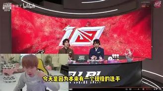 NG SPORTS-凯恩巅峰对决，Doinb与30激战切尔西分钟，回归赛场胜负难料！的简单介绍